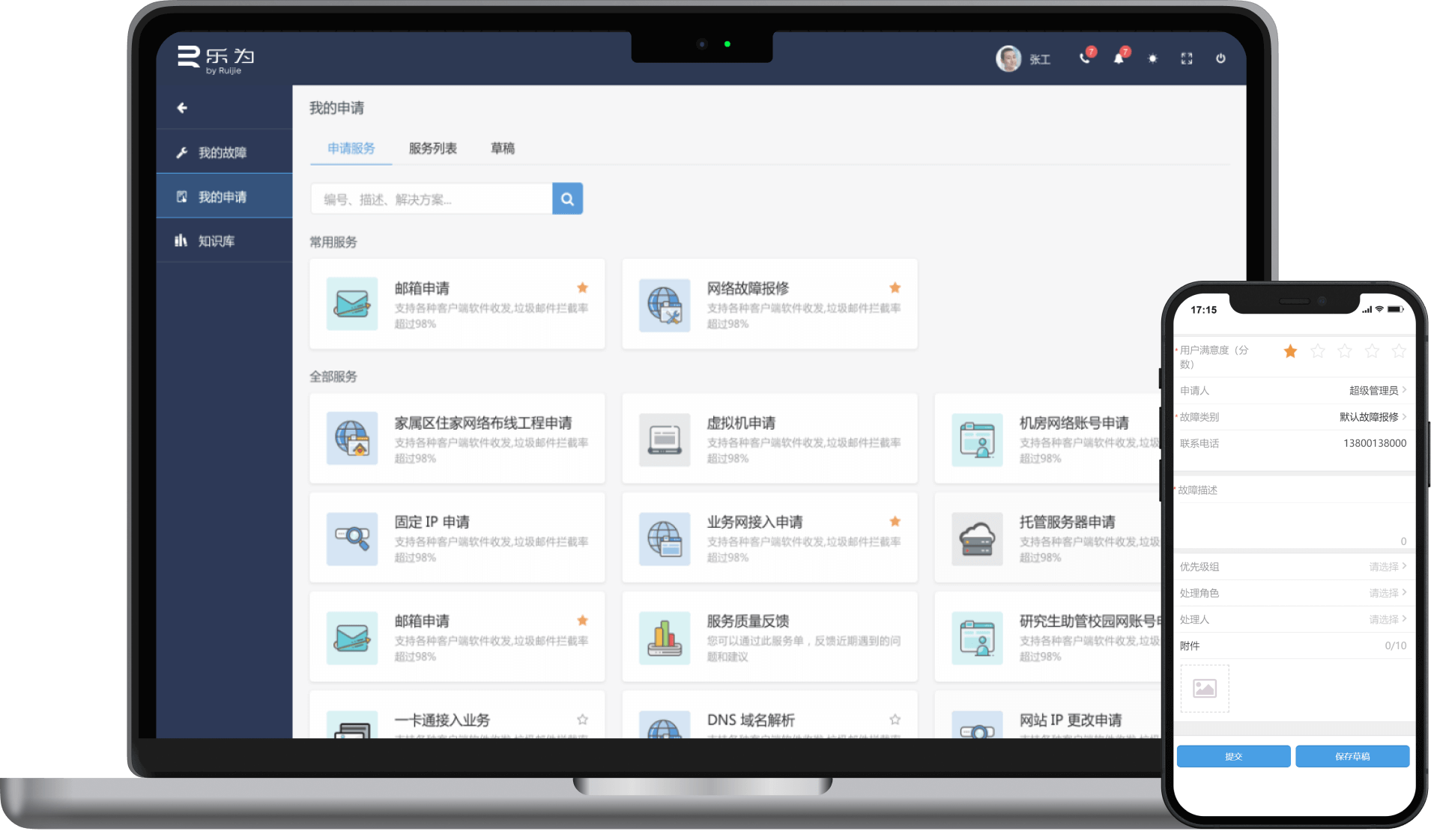 Cmp(冠军)官网 - 西甲希洪竞技主赞助商