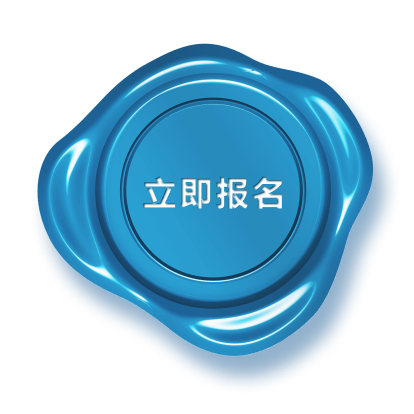 Cmp(冠军)官网 - 西甲希洪竞技主赞助商