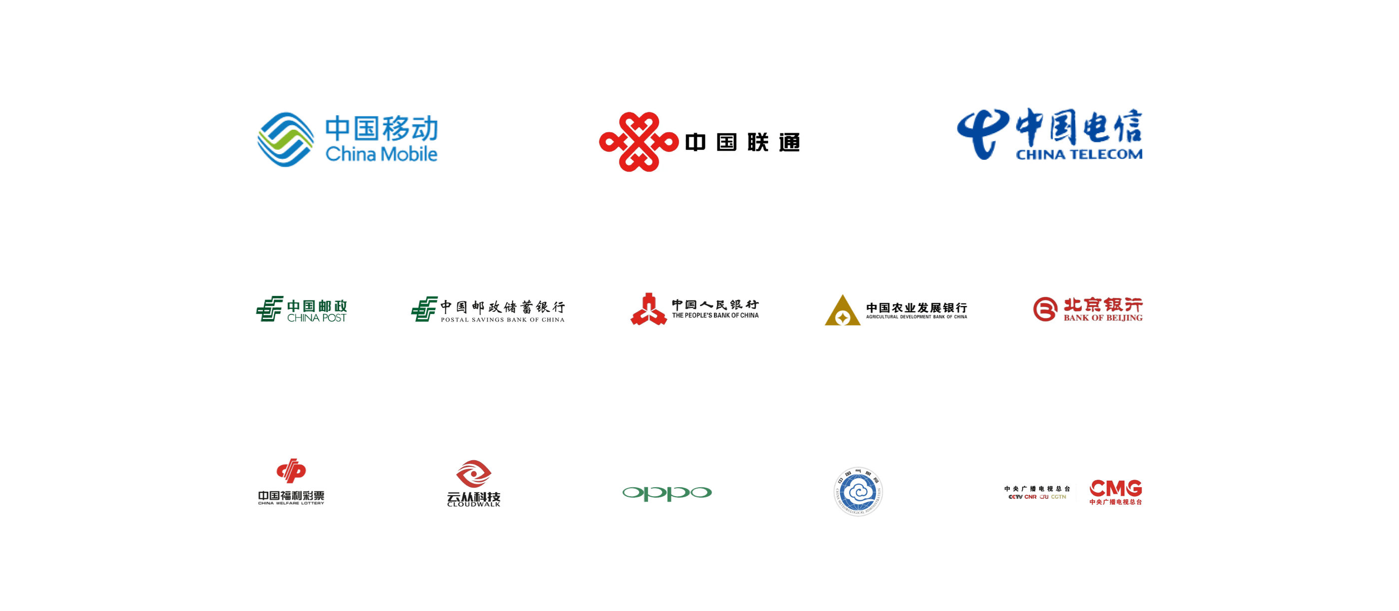 Cmp(冠军)官网 - 西甲希洪竞技主赞助商