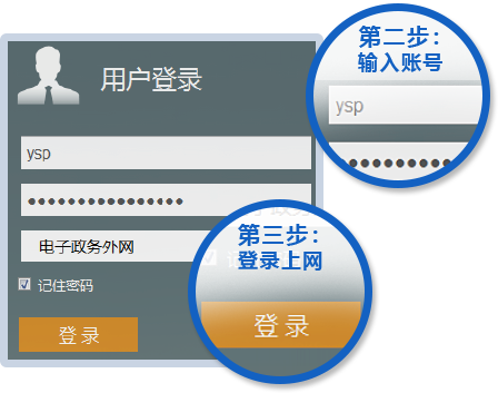 Cmp(冠军)官网 - 西甲希洪竞技主赞助商