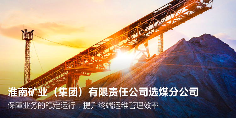 Cmp(冠军)官网 - 西甲希洪竞技主赞助商