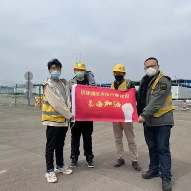 Cmp(冠军)官网 - 西甲希洪竞技主赞助商