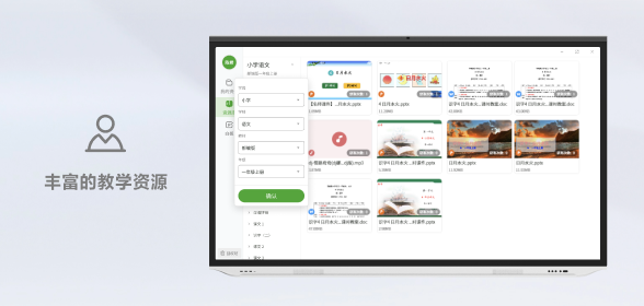 Cmp(冠军)官网 - 西甲希洪竞技主赞助商