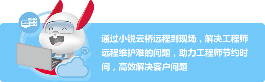 Cmp(冠军)官网 - 西甲希洪竞技主赞助商