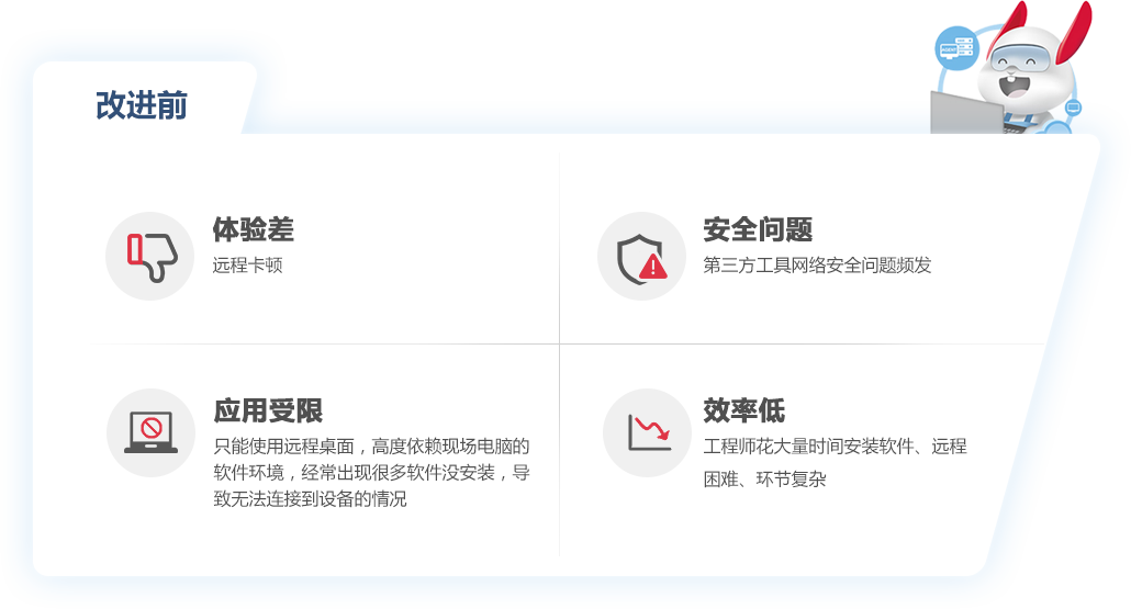 Cmp(冠军)官网 - 西甲希洪竞技主赞助商