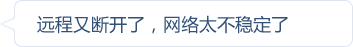 Cmp(冠军)官网 - 西甲希洪竞技主赞助商