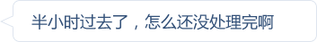 Cmp(冠军)官网 - 西甲希洪竞技主赞助商