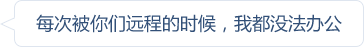 Cmp(冠军)官网 - 西甲希洪竞技主赞助商