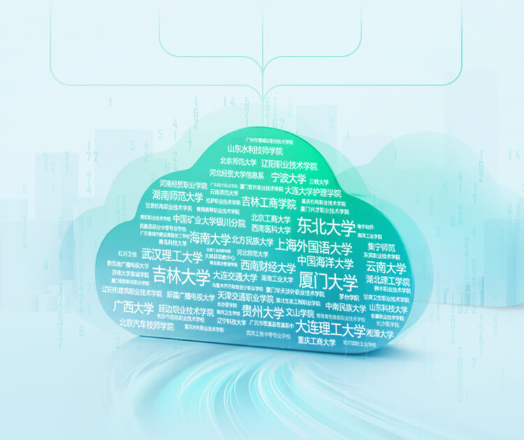 Cmp(冠军)官网 - 西甲希洪竞技主赞助商