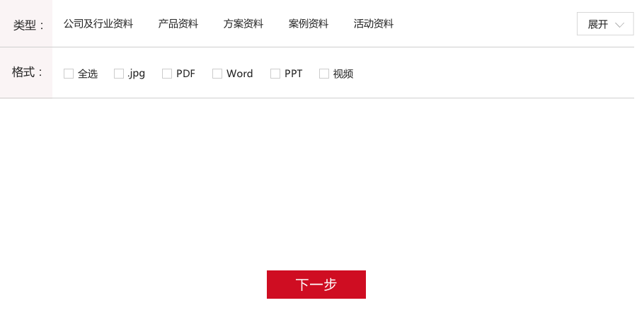 Cmp(冠军)官网 - 西甲希洪竞技主赞助商