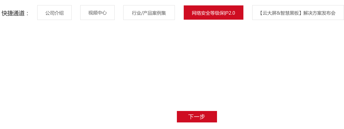 Cmp(冠军)官网 - 西甲希洪竞技主赞助商