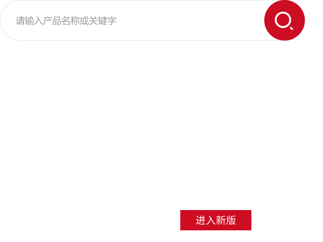 Cmp(冠军)官网 - 西甲希洪竞技主赞助商