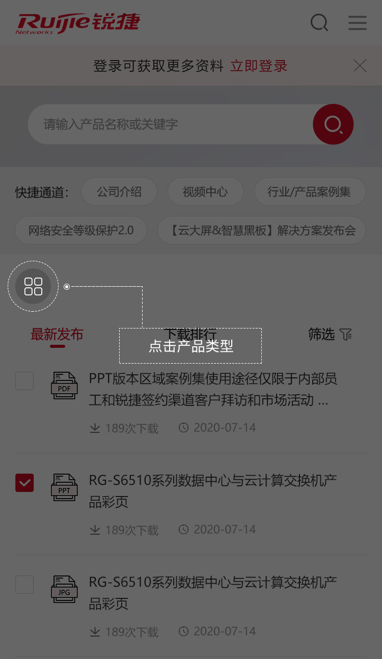 Cmp(冠军)官网 - 西甲希洪竞技主赞助商