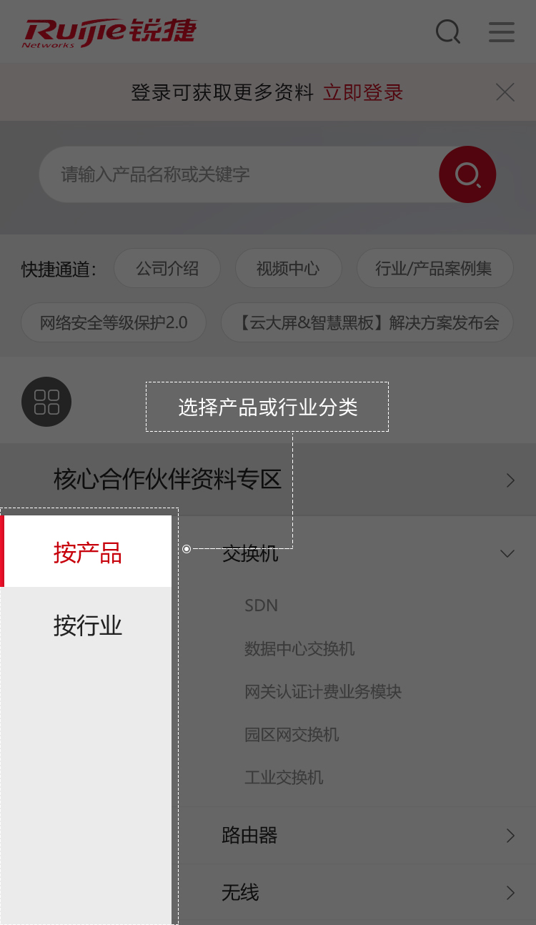 Cmp(冠军)官网 - 西甲希洪竞技主赞助商