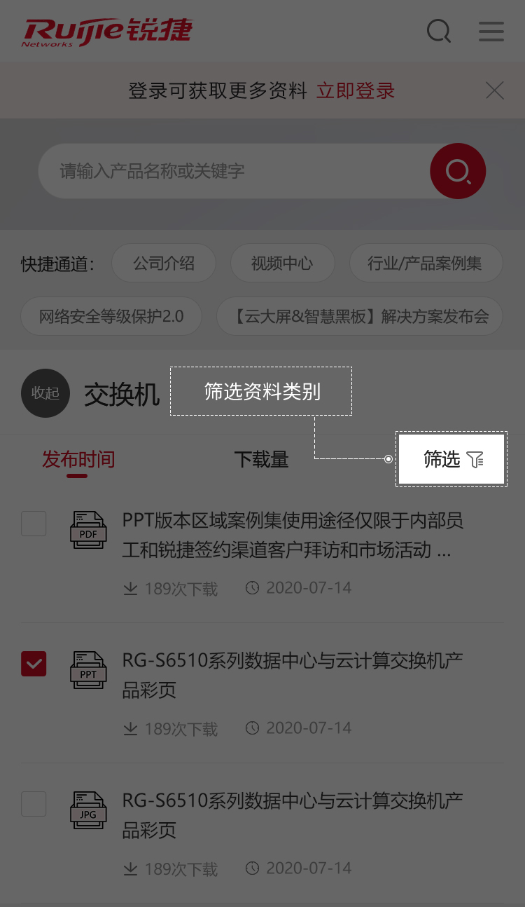 Cmp(冠军)官网 - 西甲希洪竞技主赞助商
