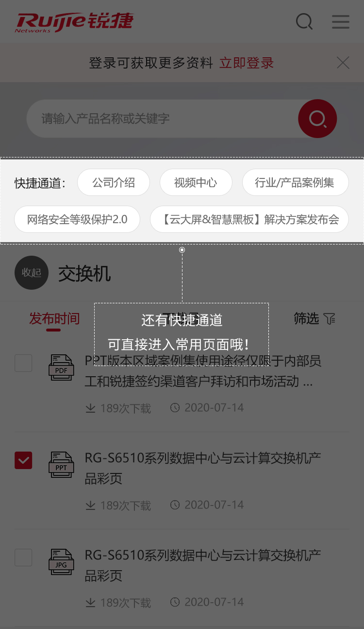Cmp(冠军)官网 - 西甲希洪竞技主赞助商