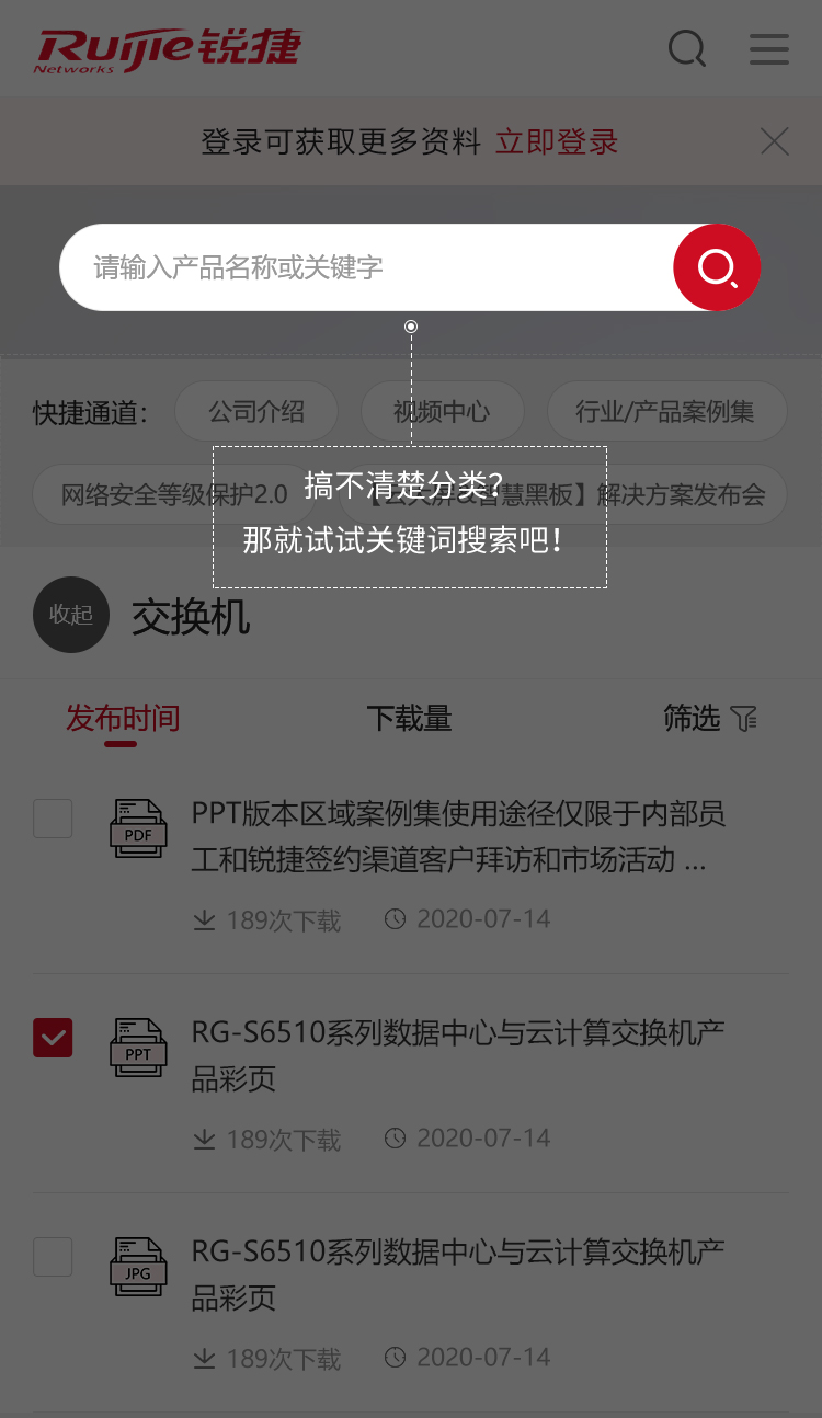Cmp(冠军)官网 - 西甲希洪竞技主赞助商